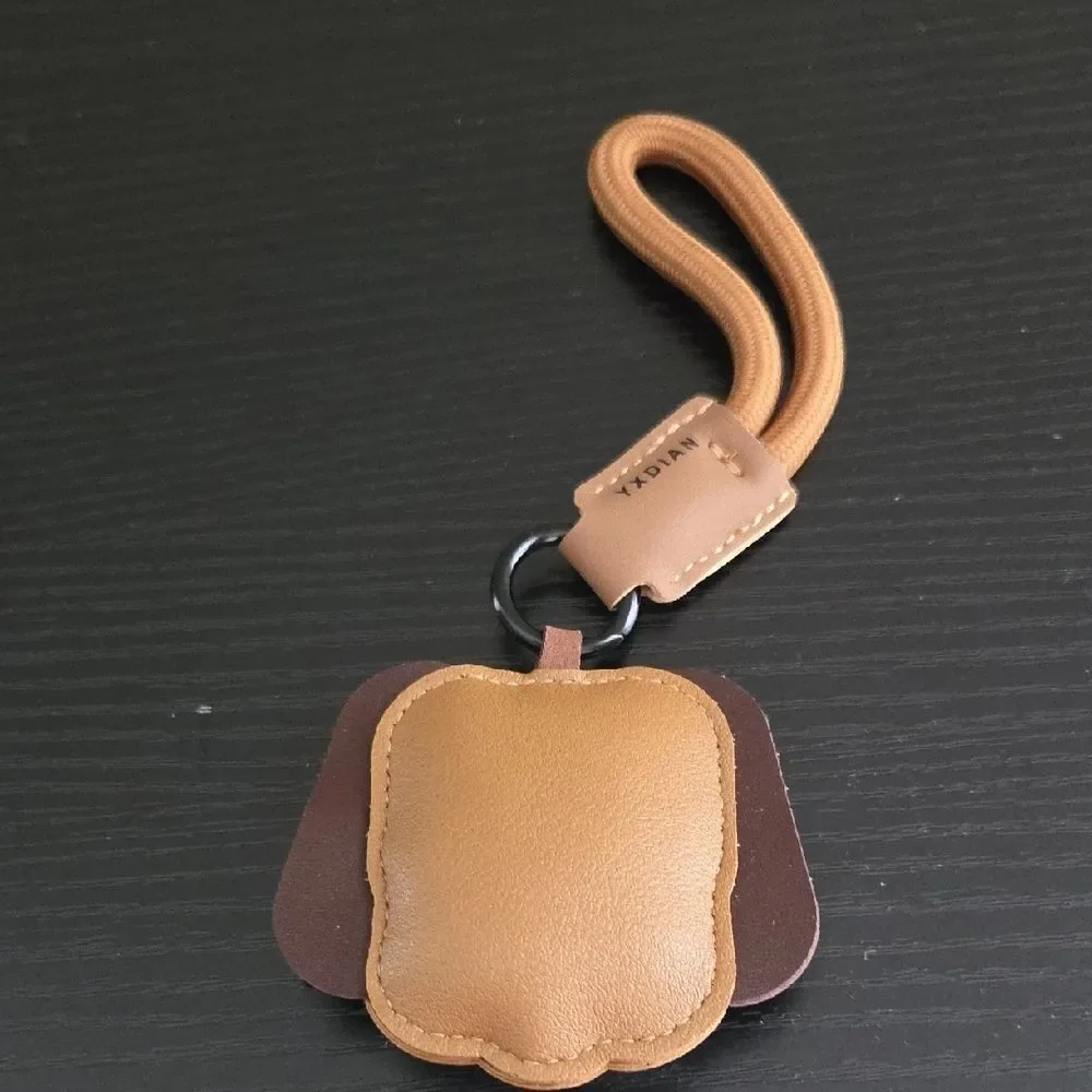 NWOT Keychain With Leather Dog Face